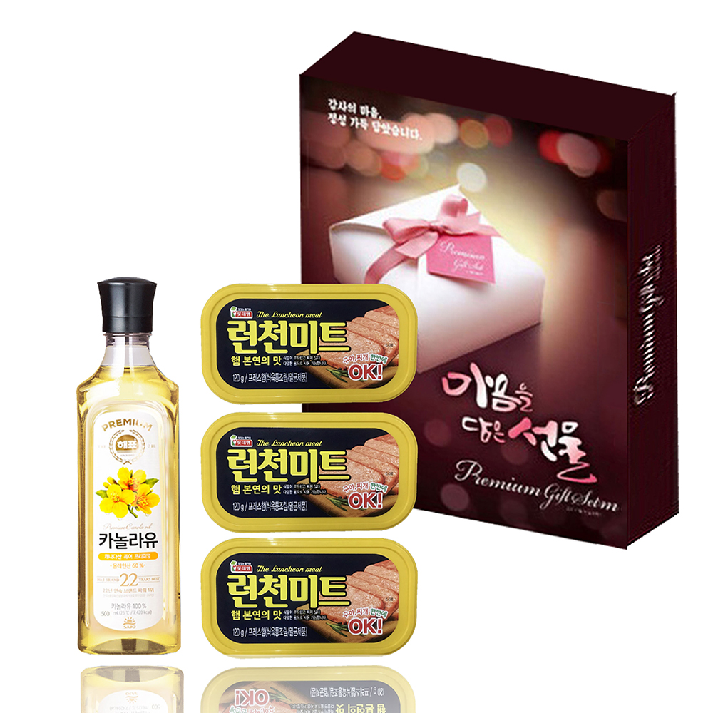 1659426376 thumbnail