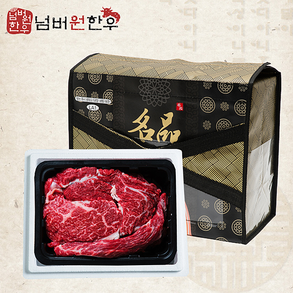 1659426383 thumbnail