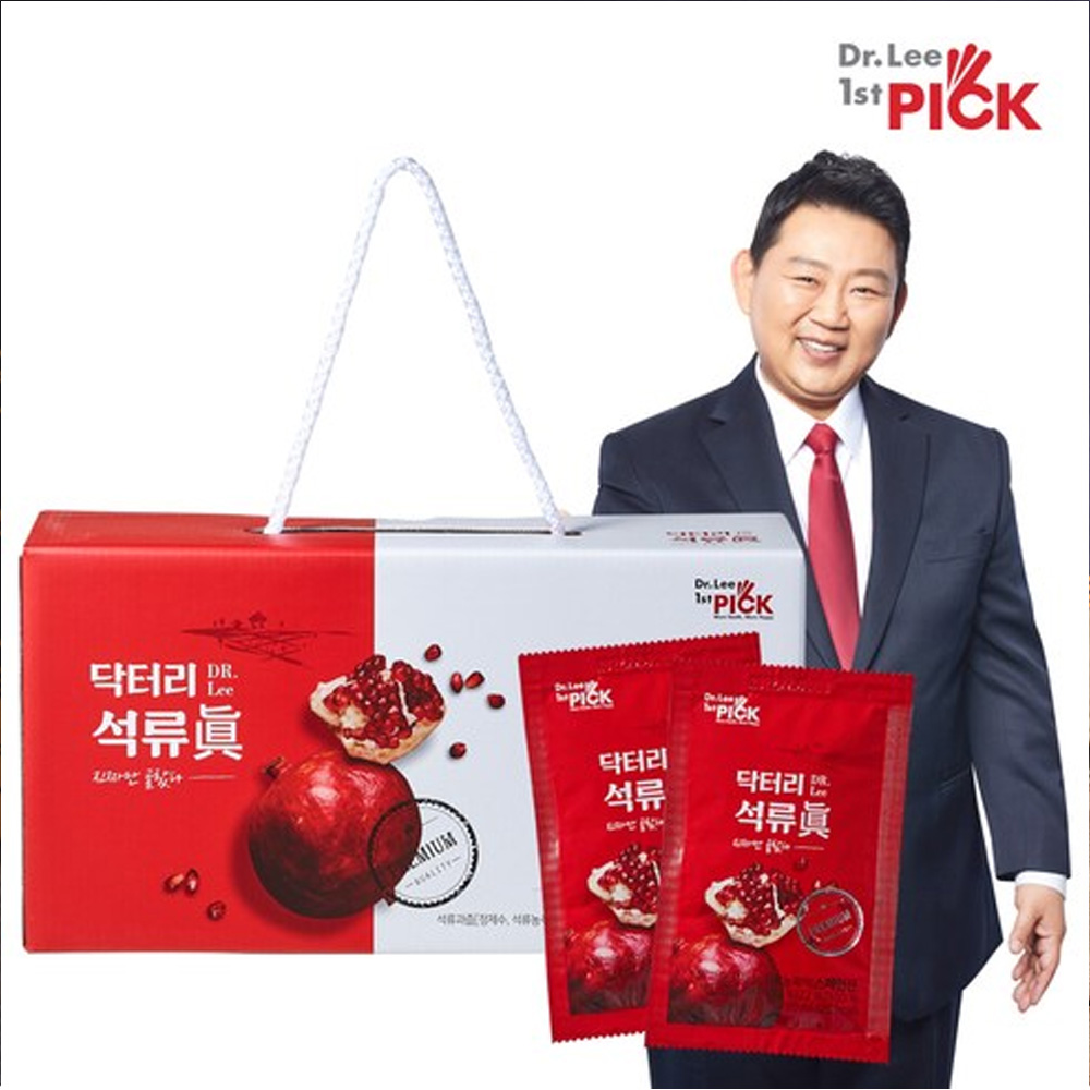 1659496854 thumbnail