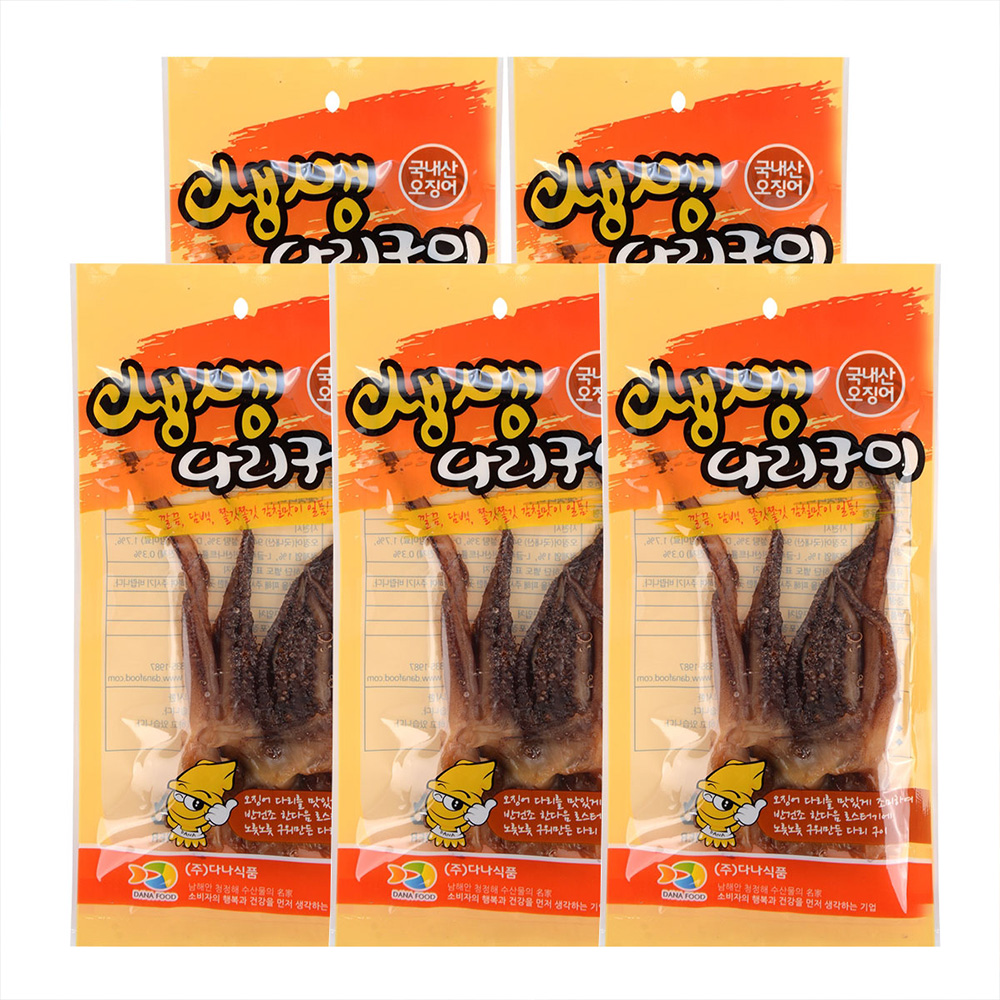 1659505334 thumbnail