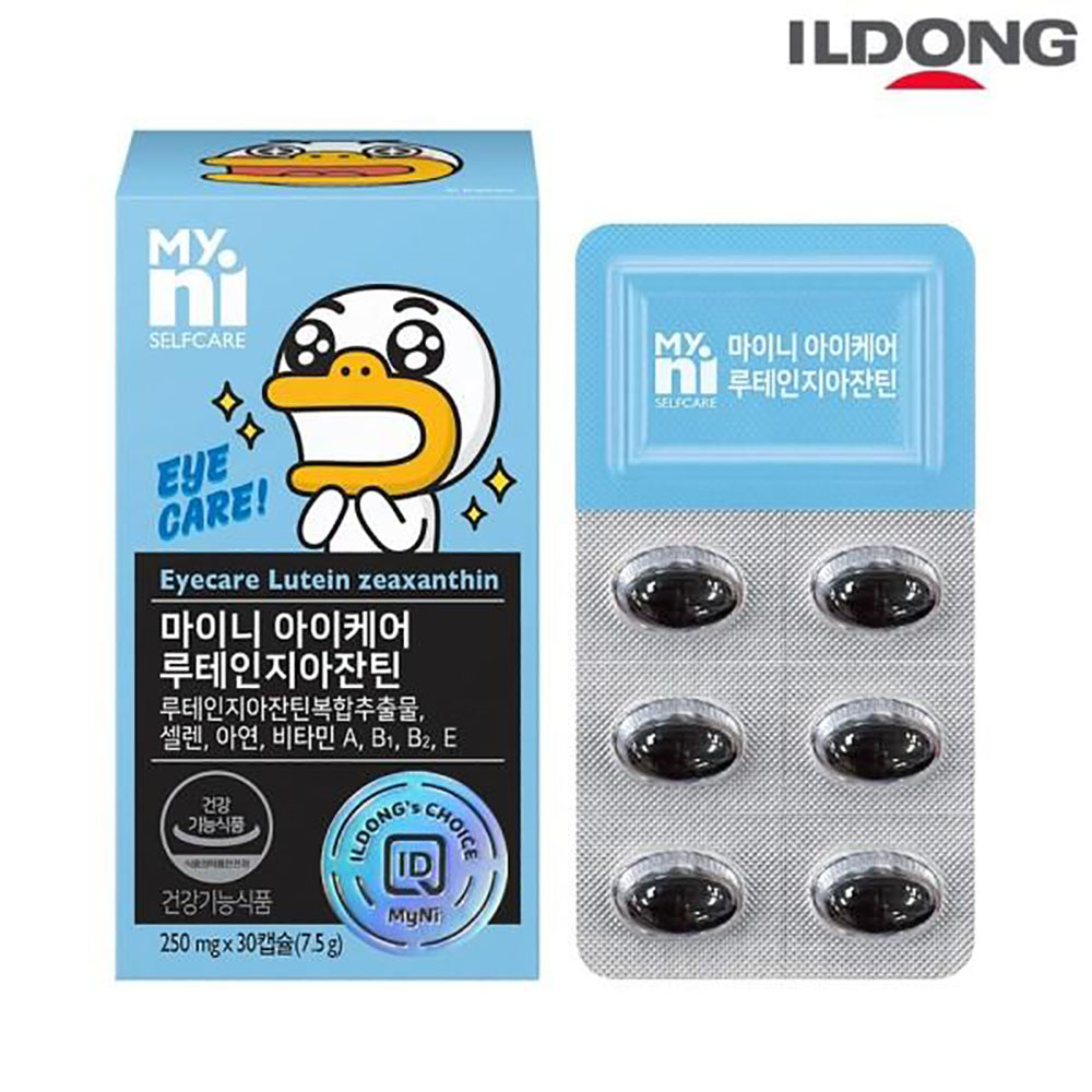 1659511583 thumbnail