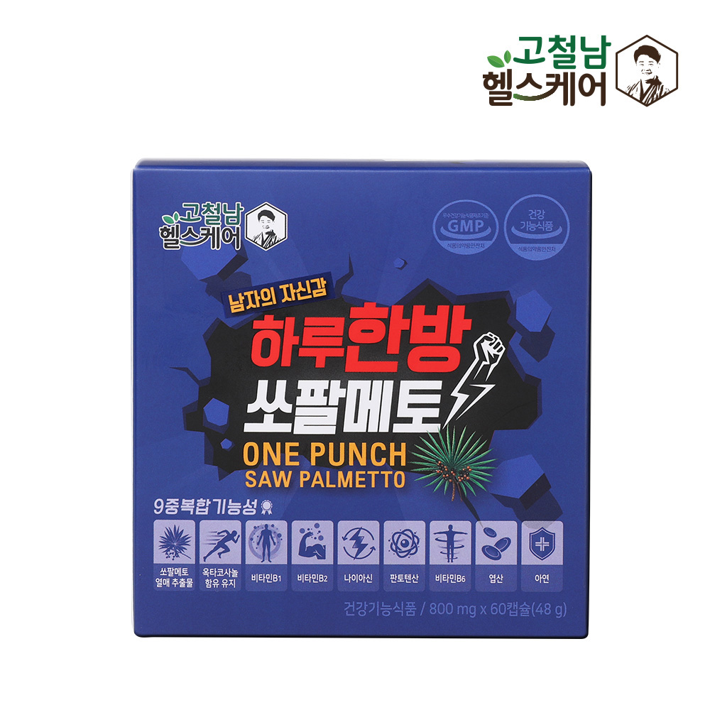 1659592271 thumbnail