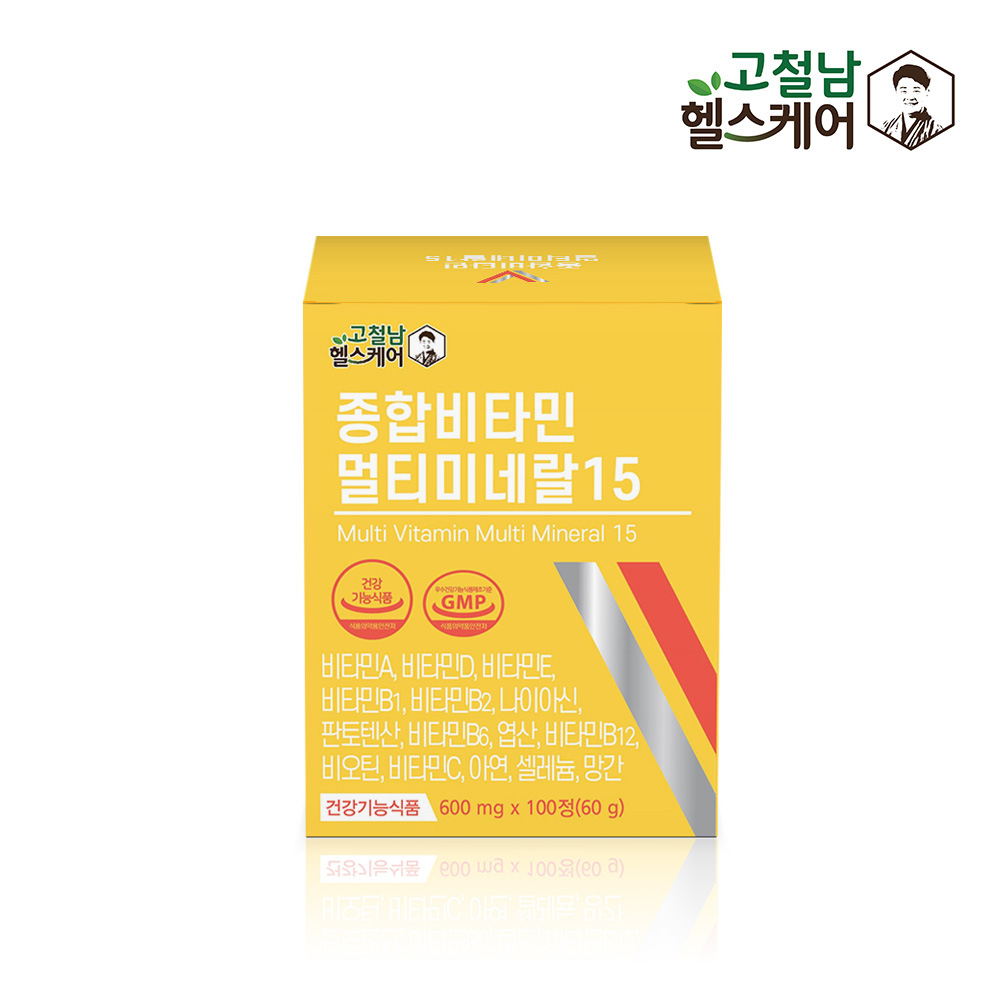 1659592272 thumbnail