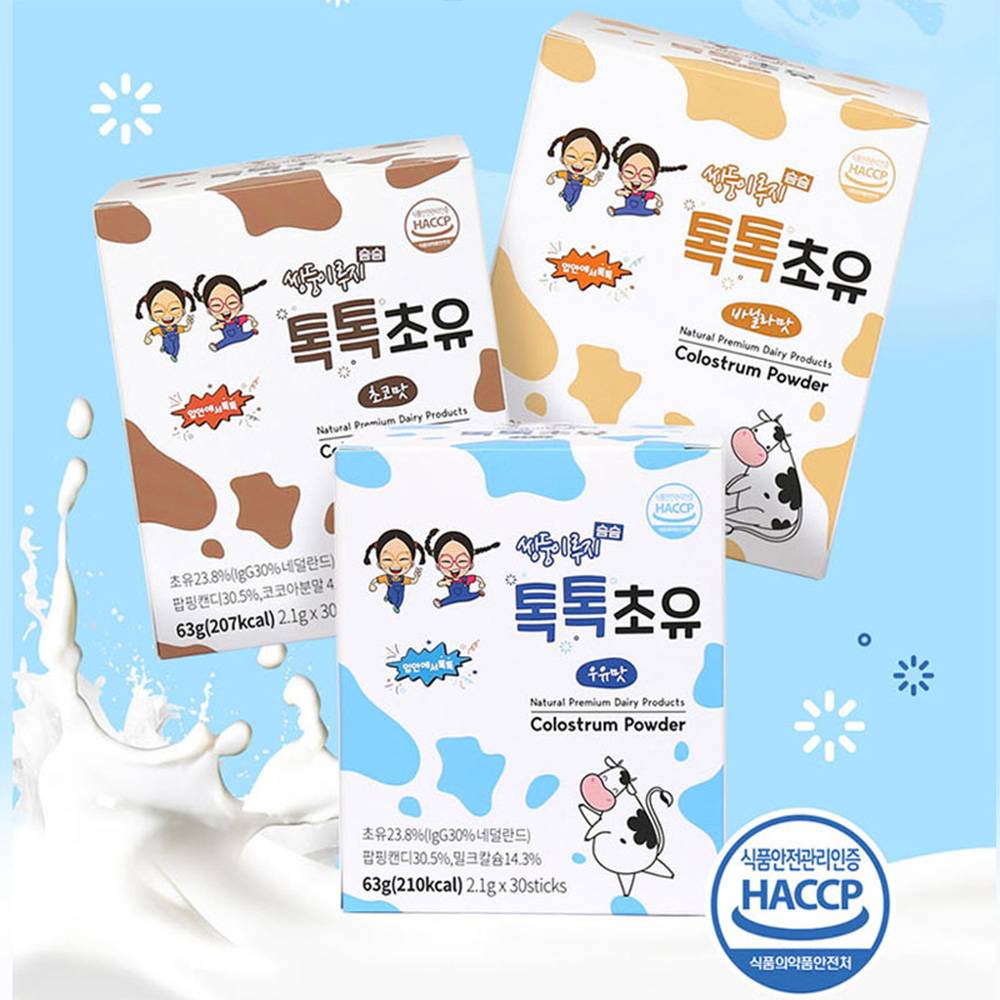 1659592285 thumbnail