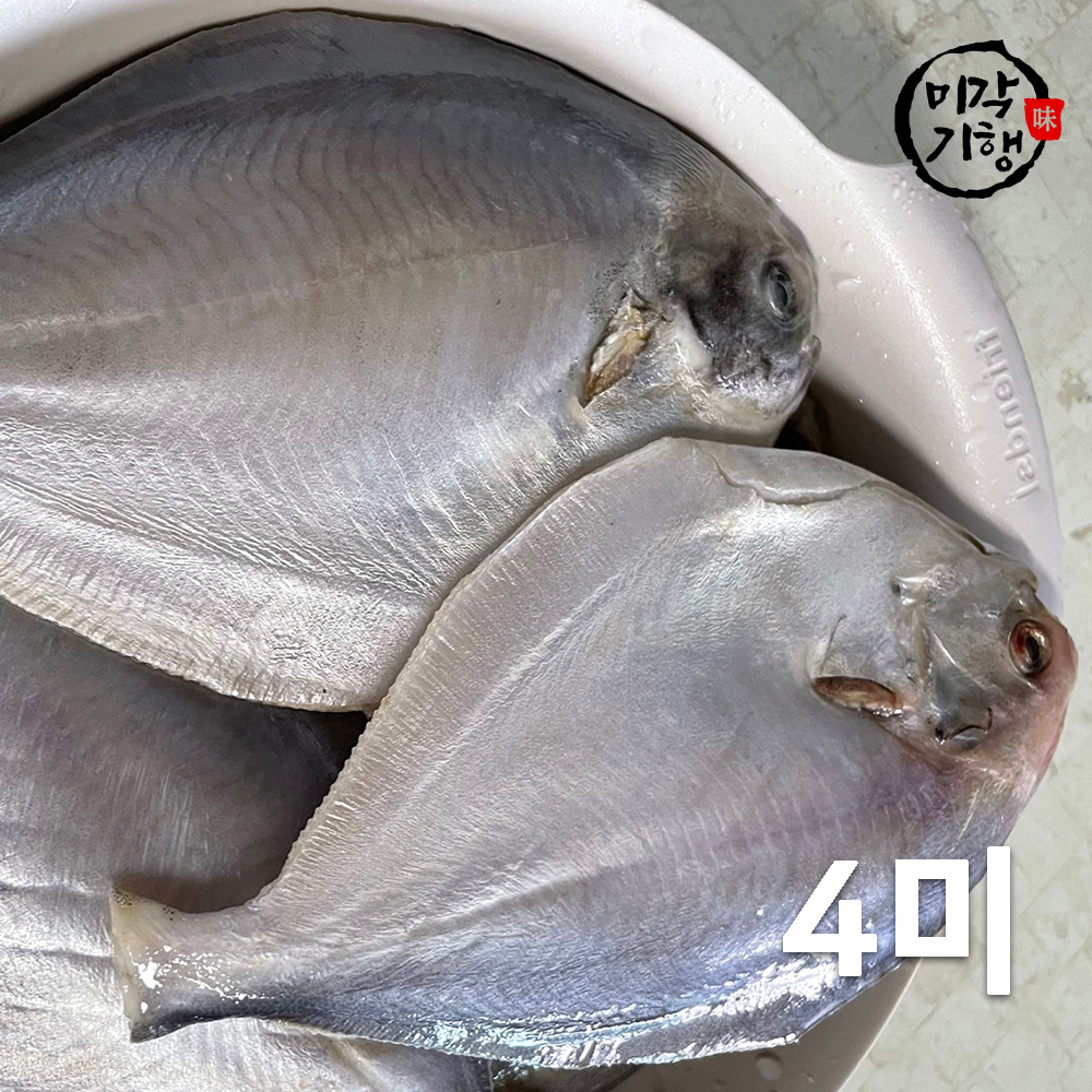 1659592293 thumbnail