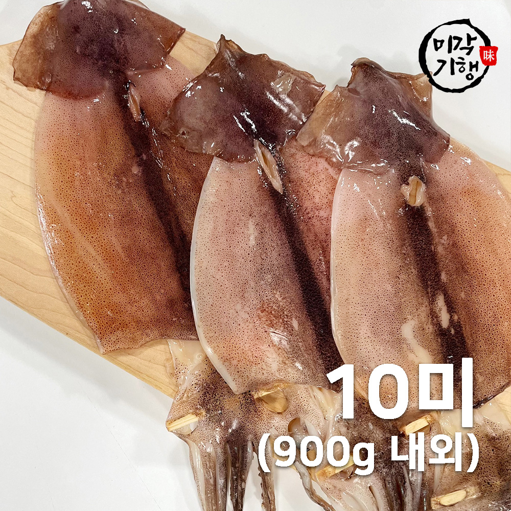 1659592303 thumbnail