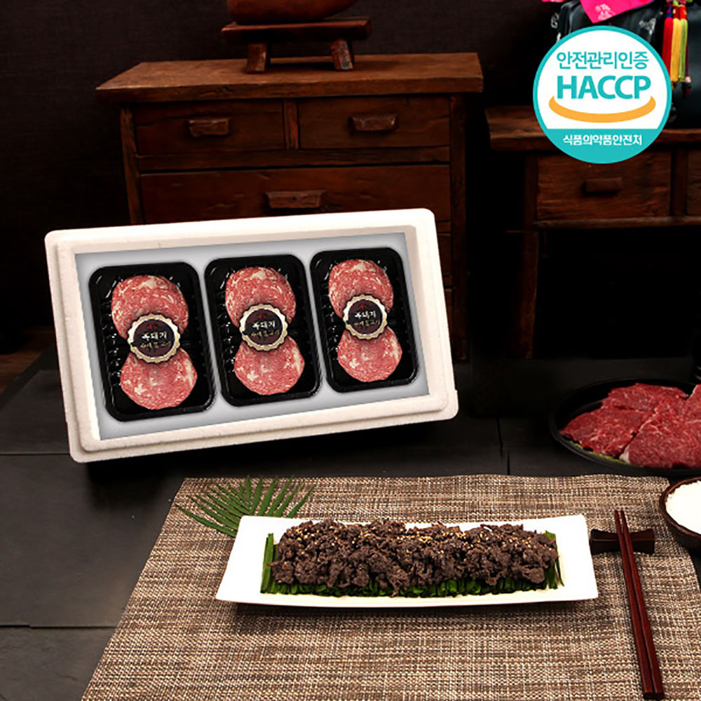 1659592780 thumbnail