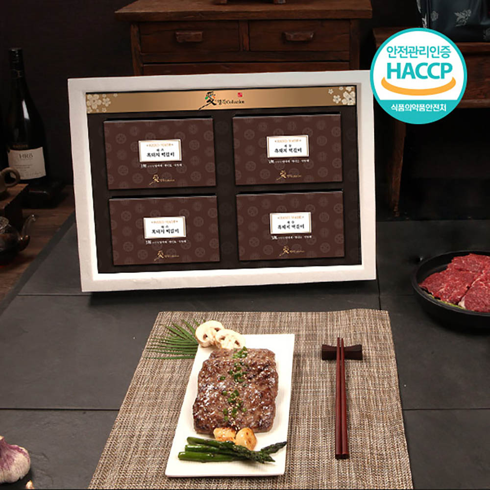 1659592782 thumbnail