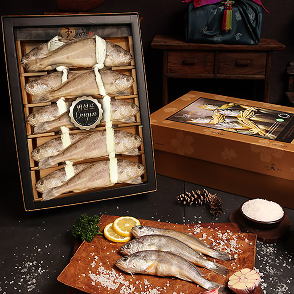 1659592787 thumbnail