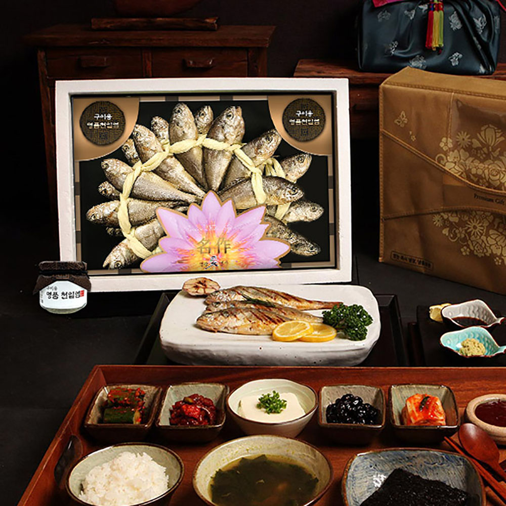 1659592789 thumbnail