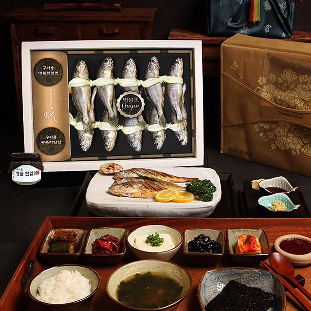 1659592790 thumbnail