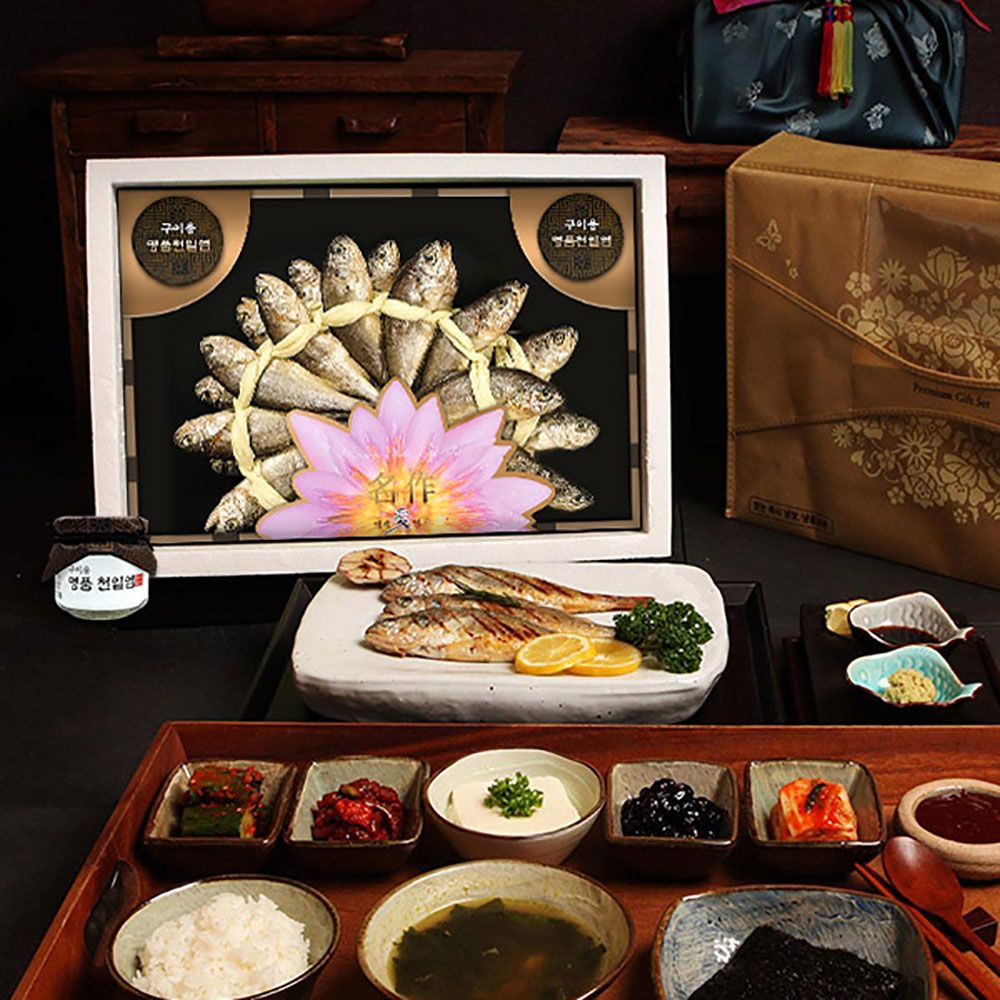 1659592792 thumbnail