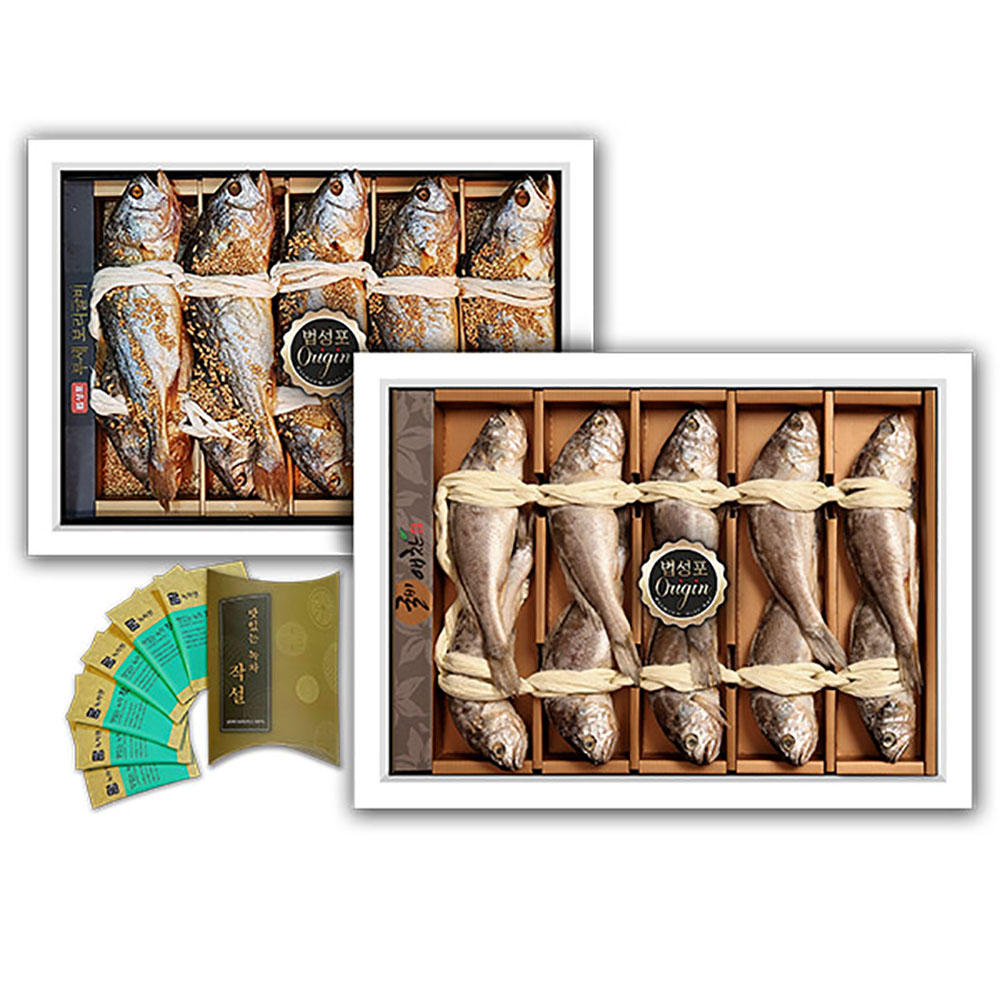 1659592794 thumbnail