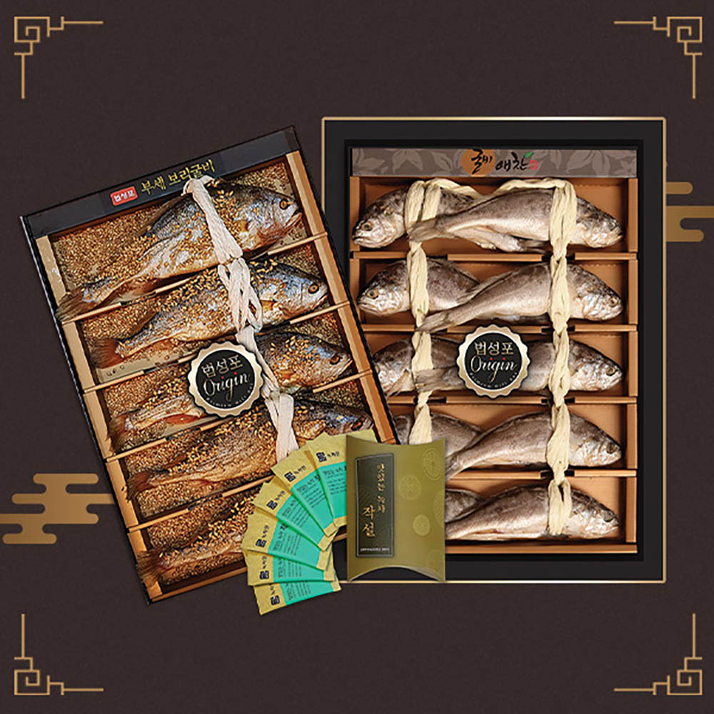 1659592795 thumbnail