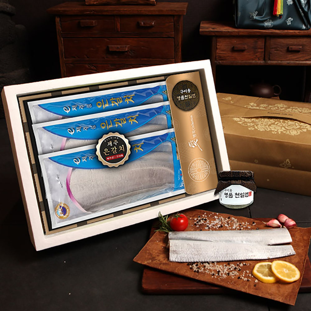 1659592801 thumbnail