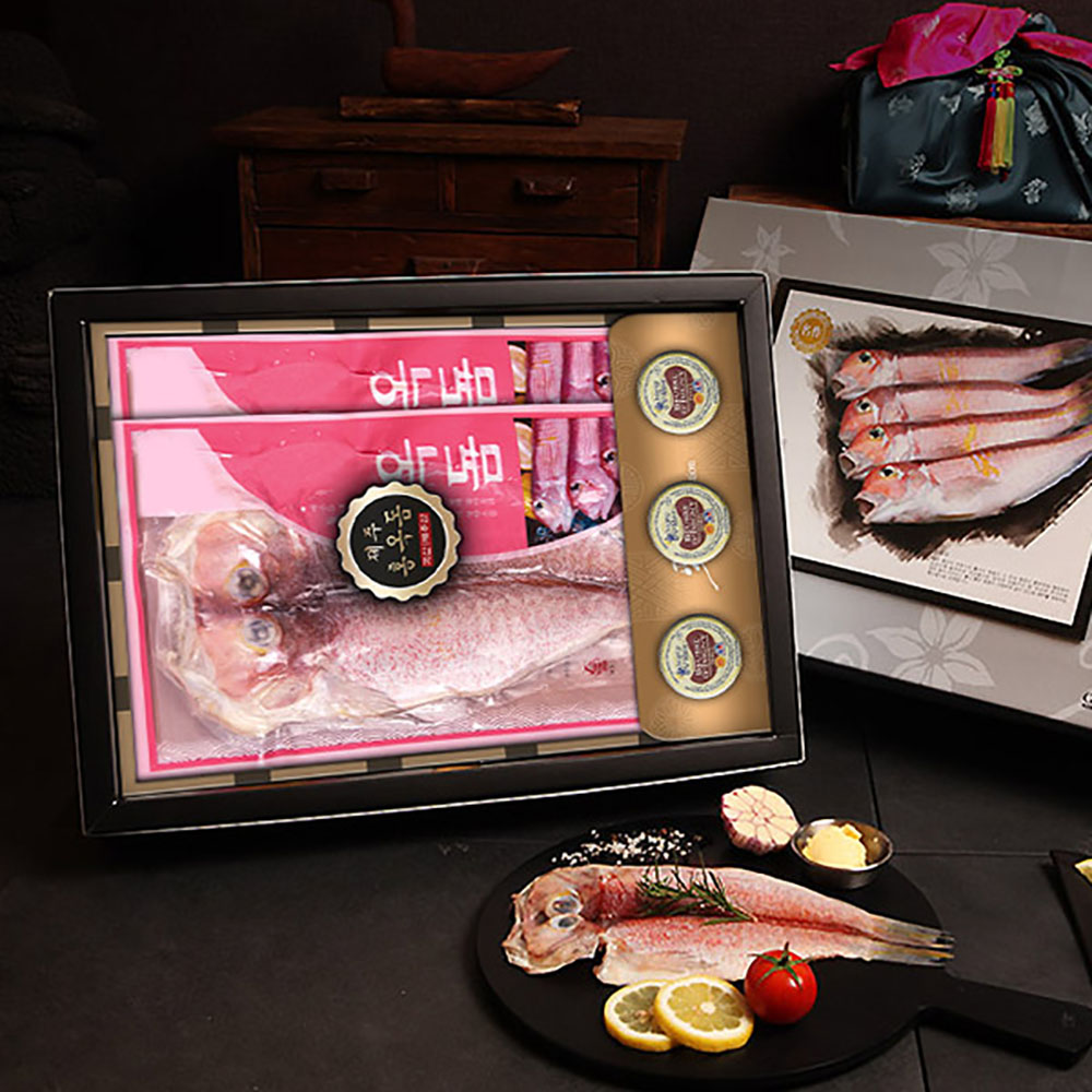 1659592808 thumbnail