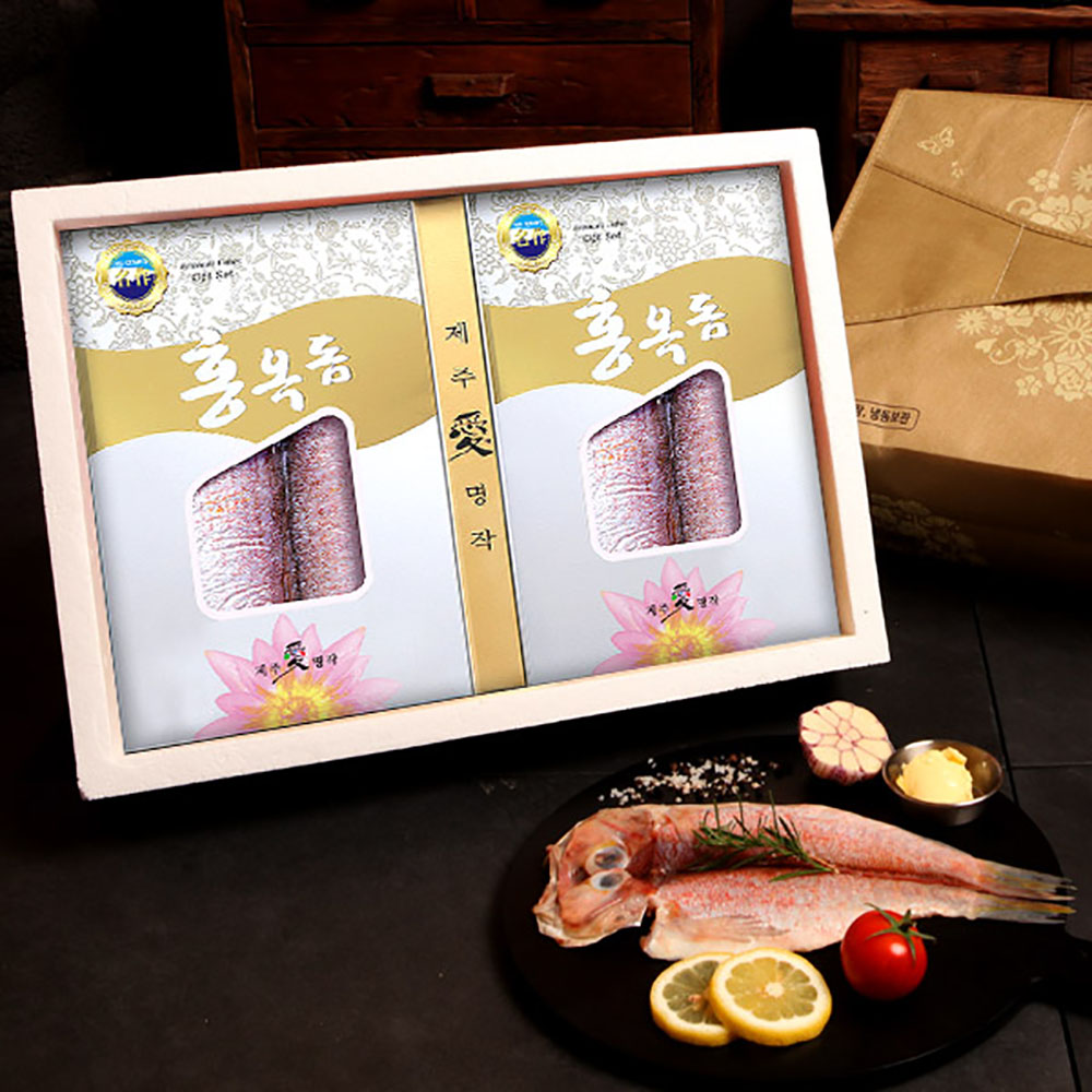 1659592810 thumbnail