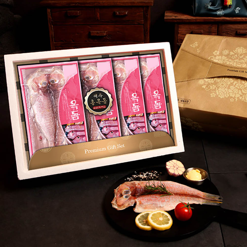 1659592811 thumbnail