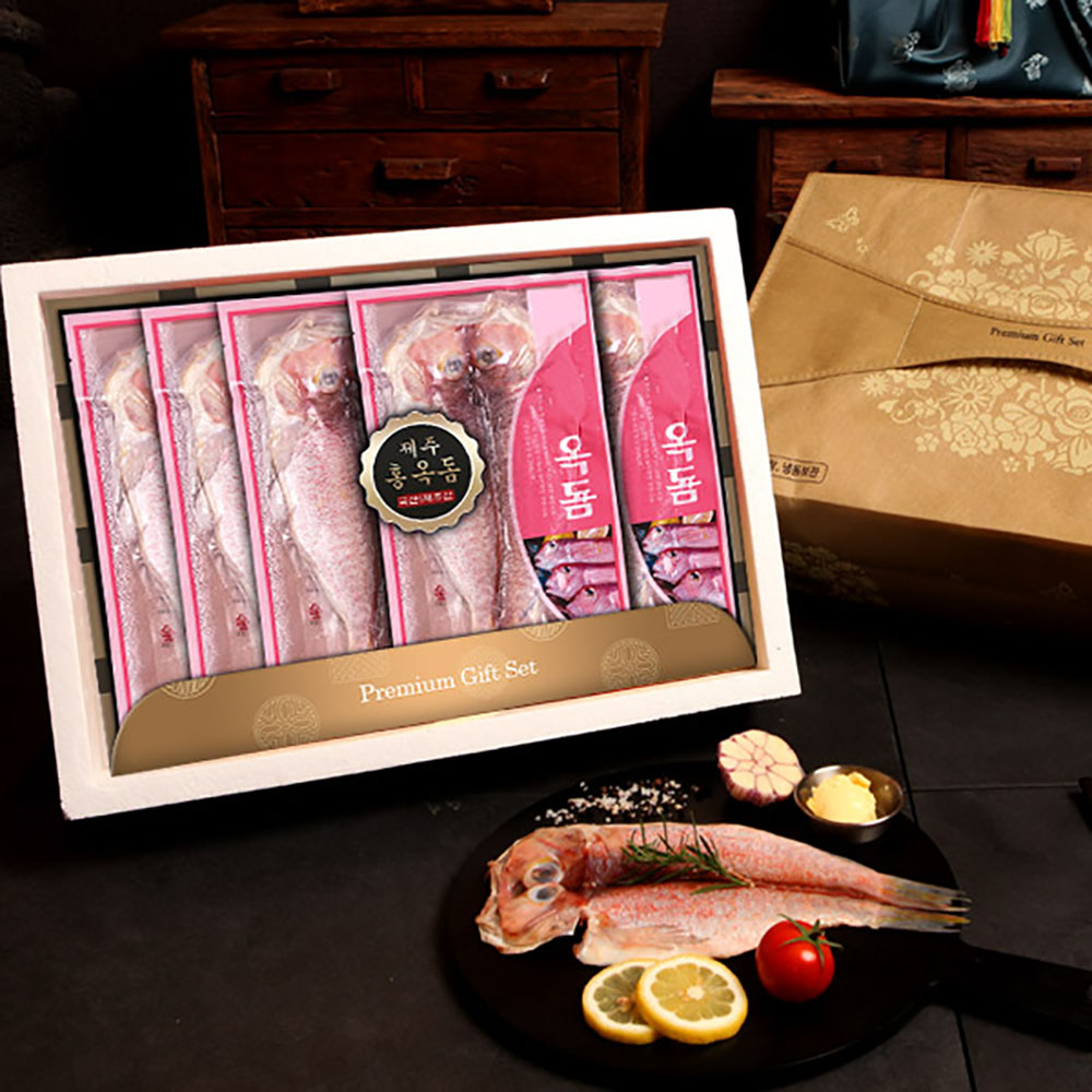 1659592812 thumbnail