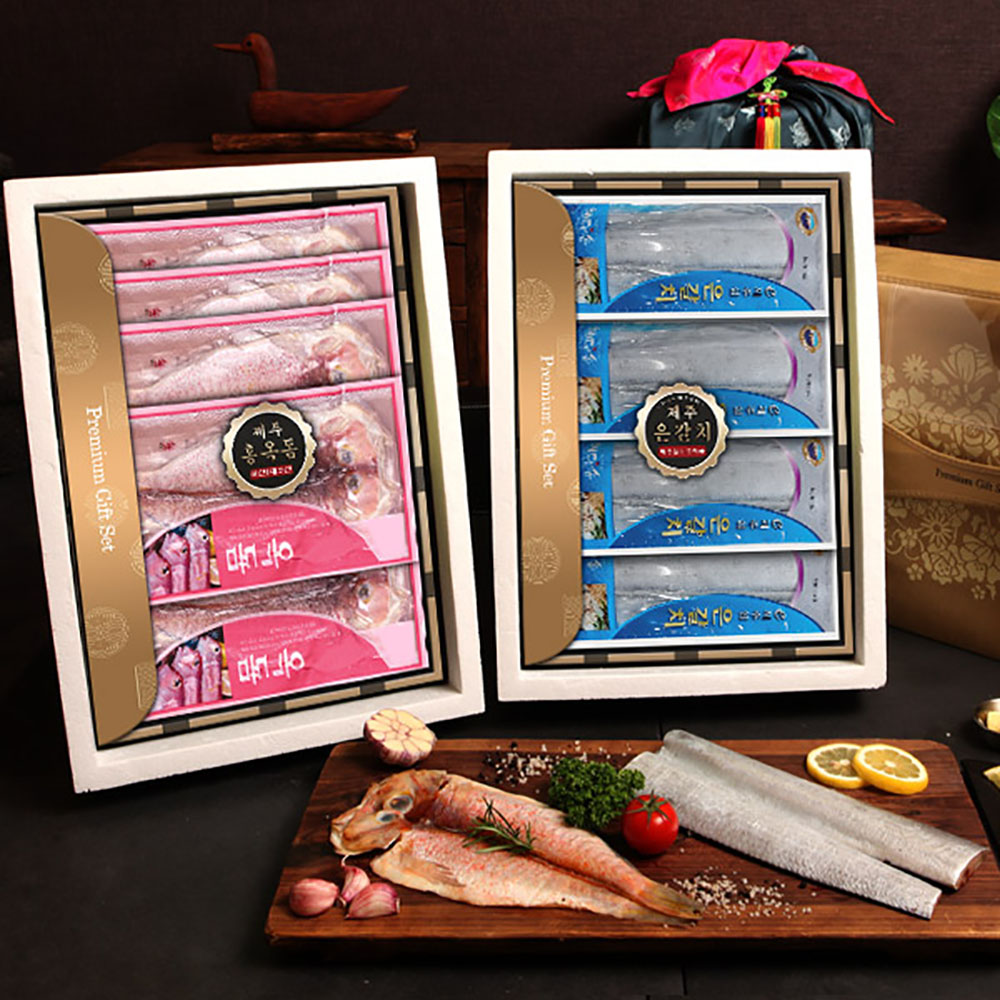 1659592820 thumbnail