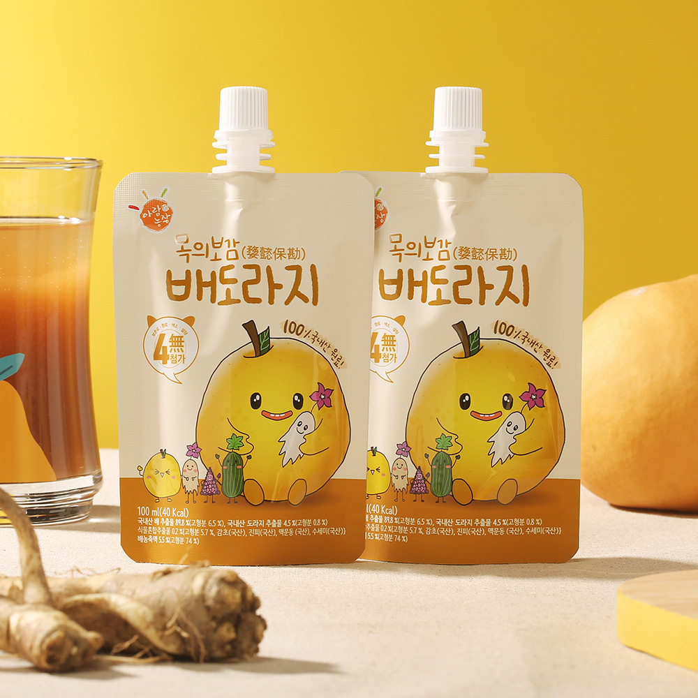 1659594329 thumbnail