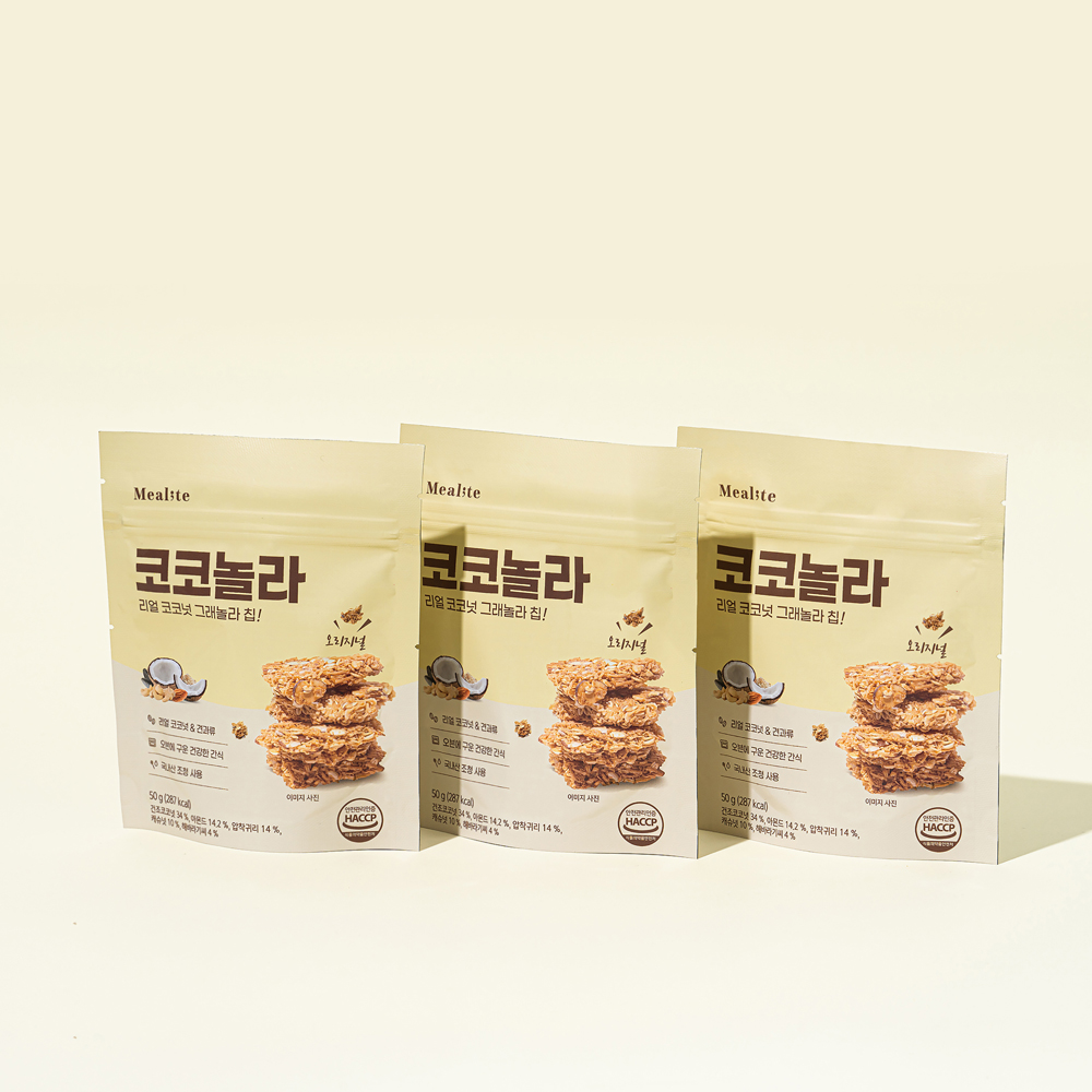 1659594332 thumbnail