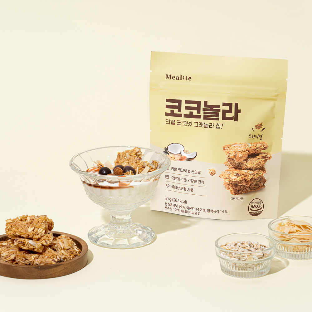 1659594333 thumbnail