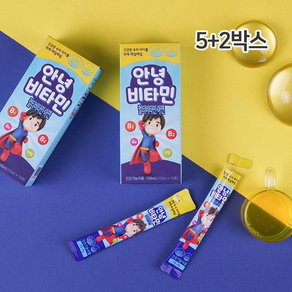 1659594353 thumbnail