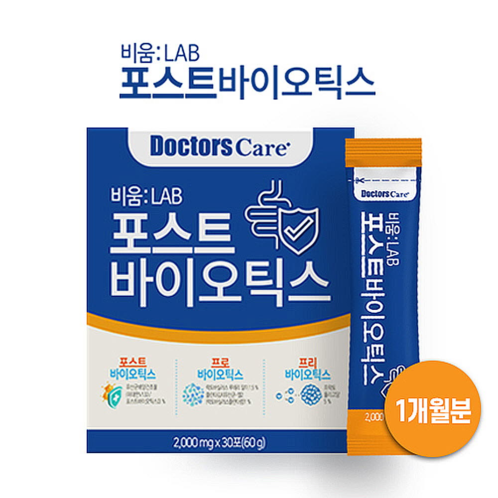 1659594377 thumbnail