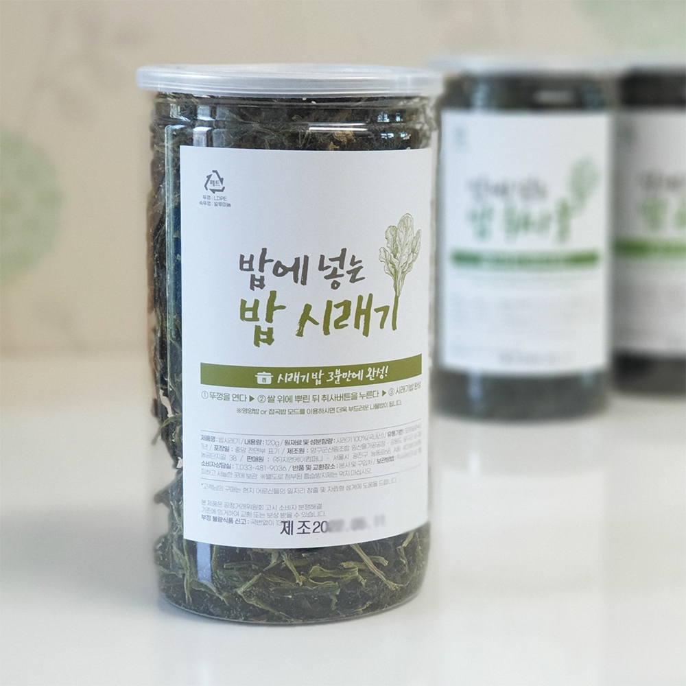 1659601243 thumbnail