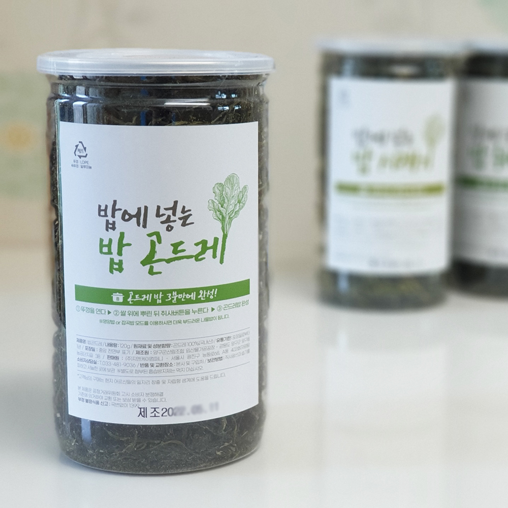 1659601244 thumbnail