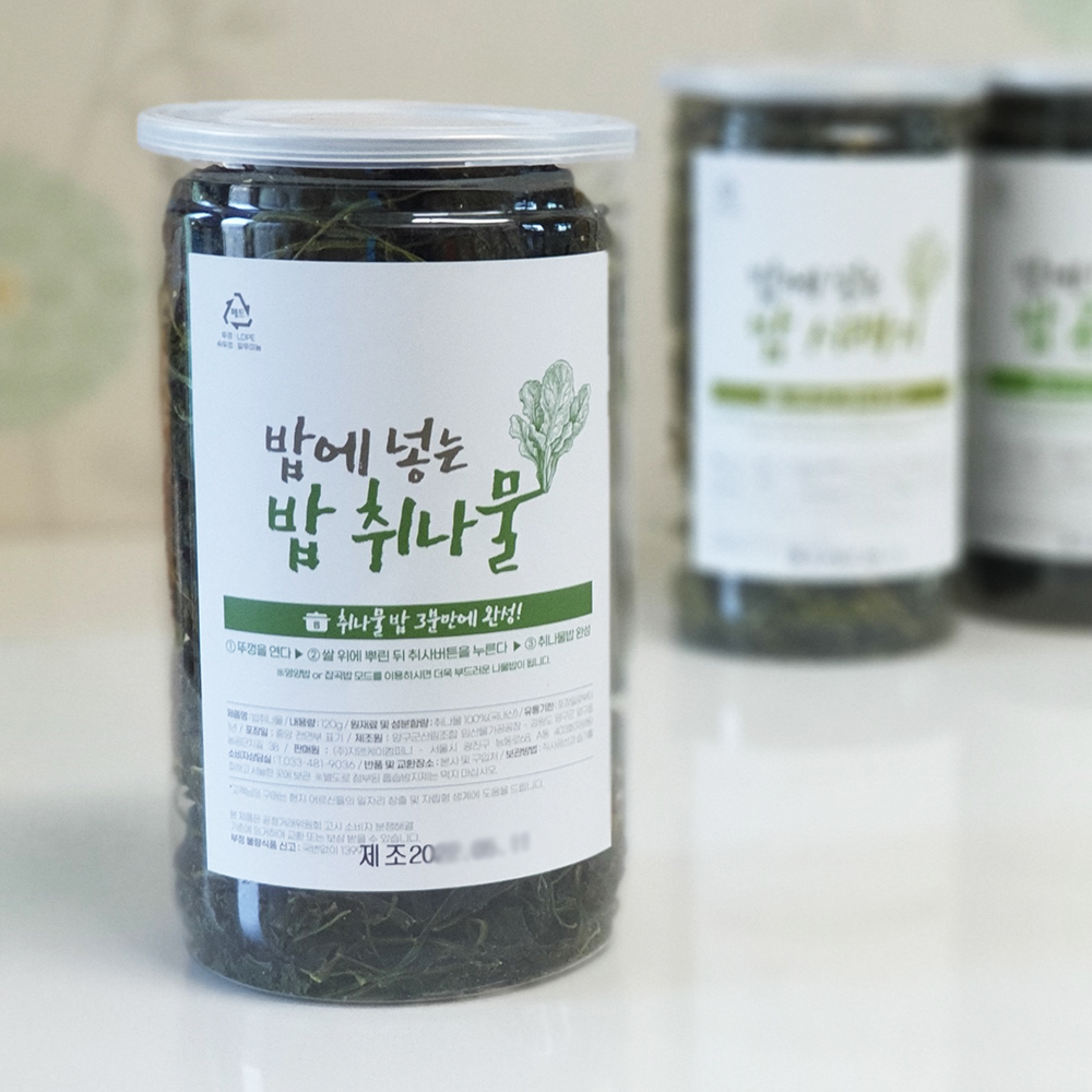 1659601245 thumbnail