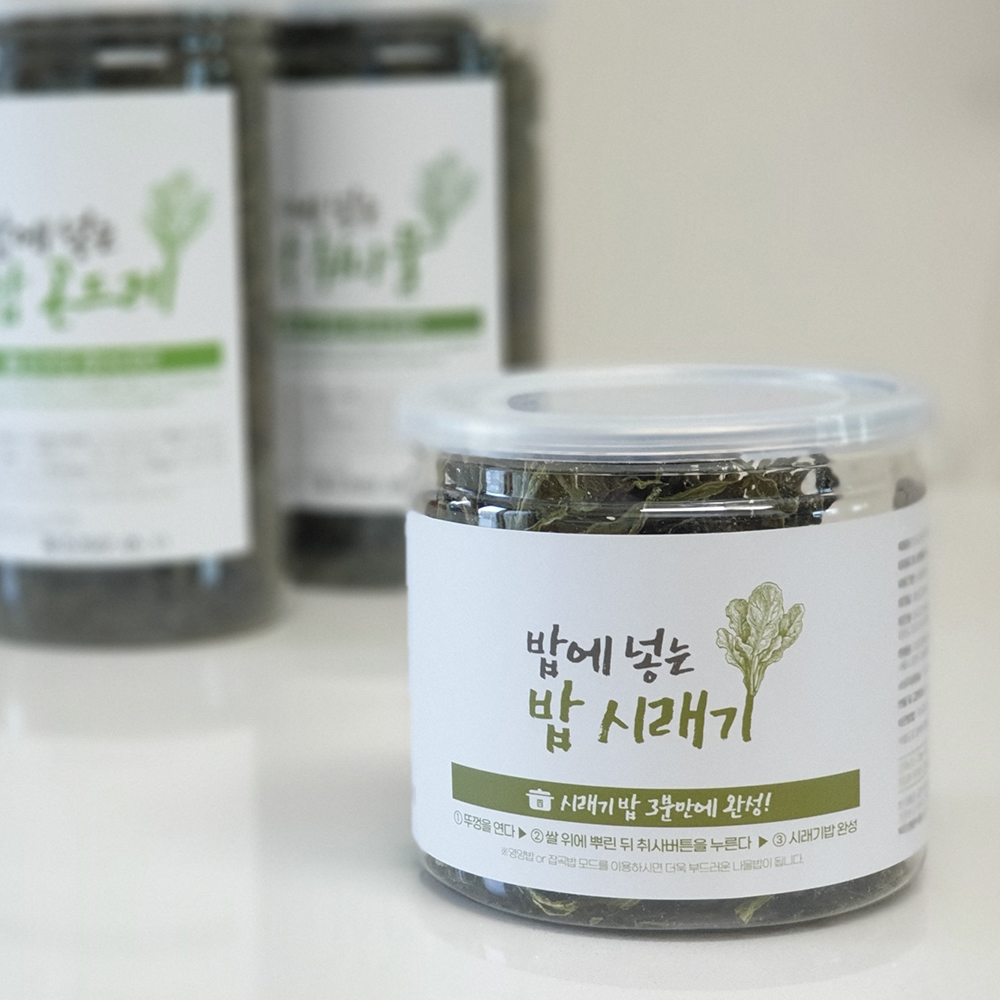 1659601246 thumbnail