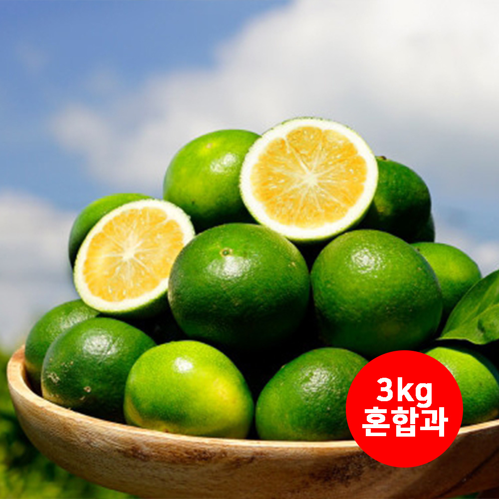 1659659317 thumbnail