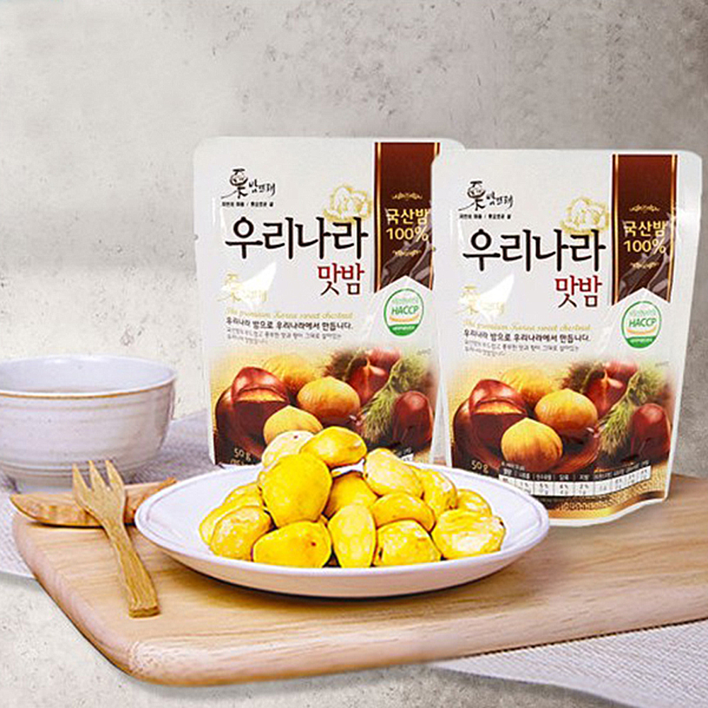 1659664199 thumbnail