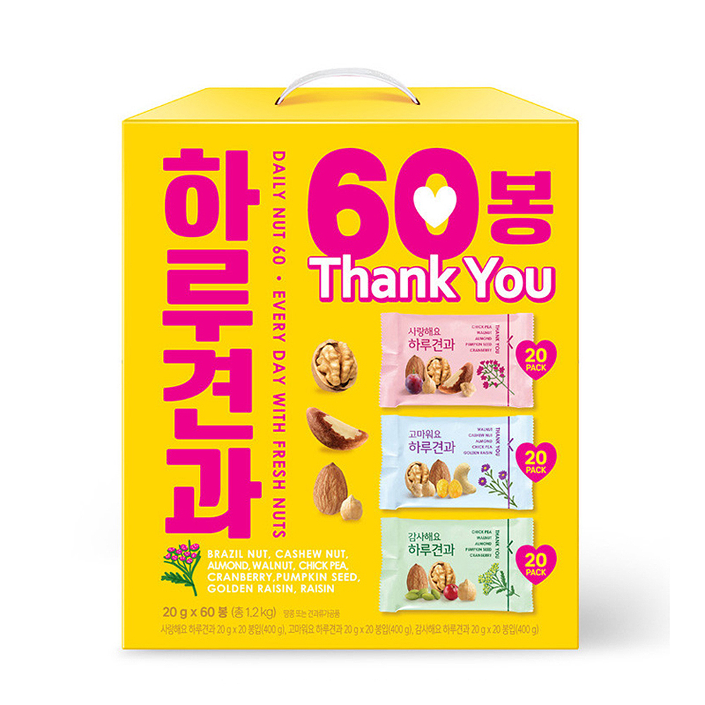 1659664200 thumbnail