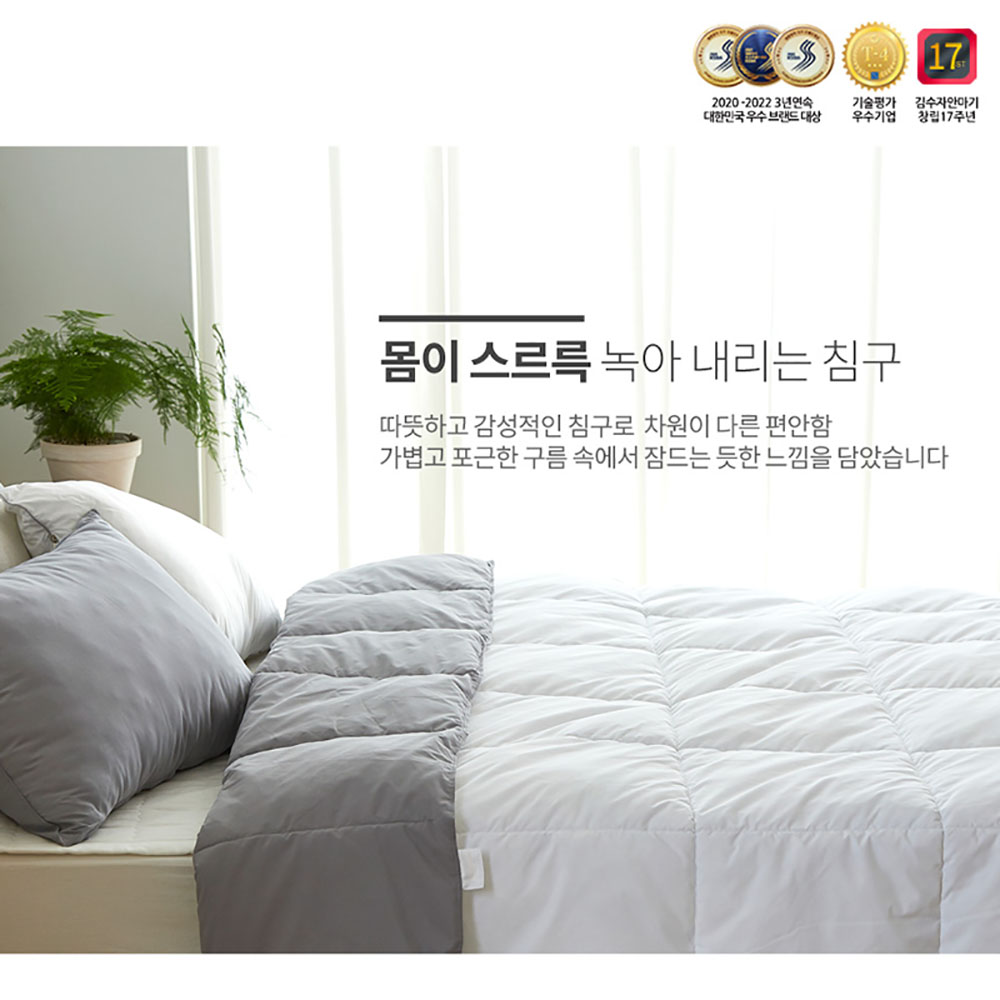 1659679014 thumbnail