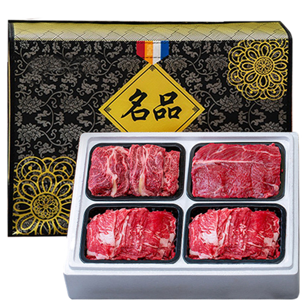 1659684308 thumbnail