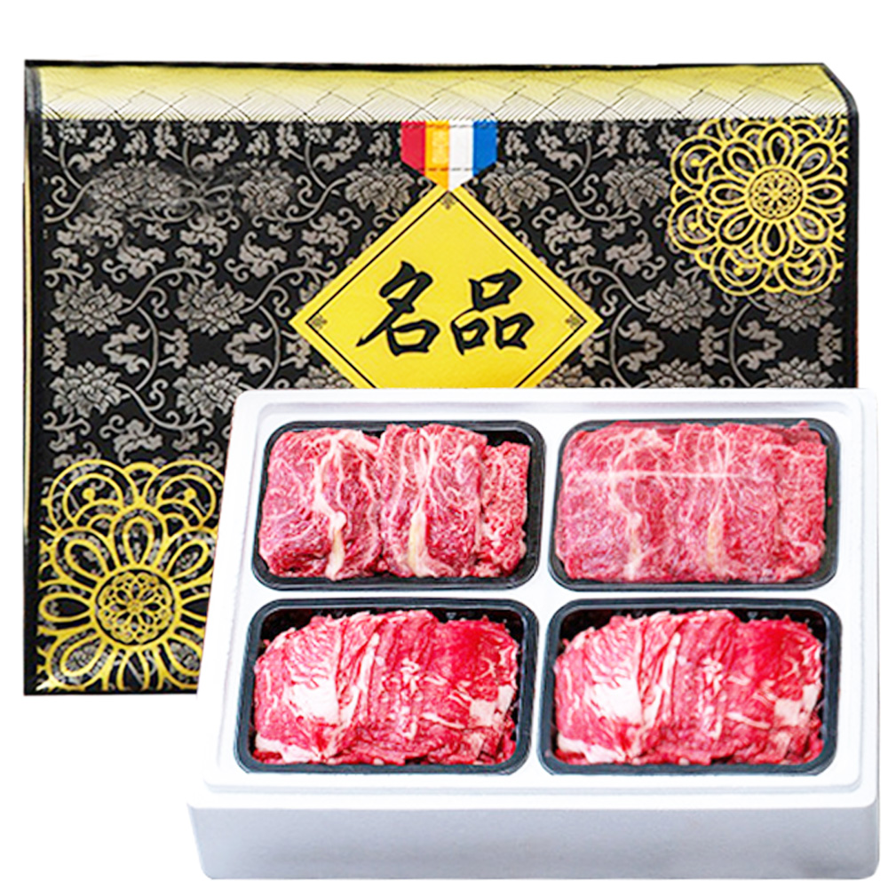 1659684309 thumbnail