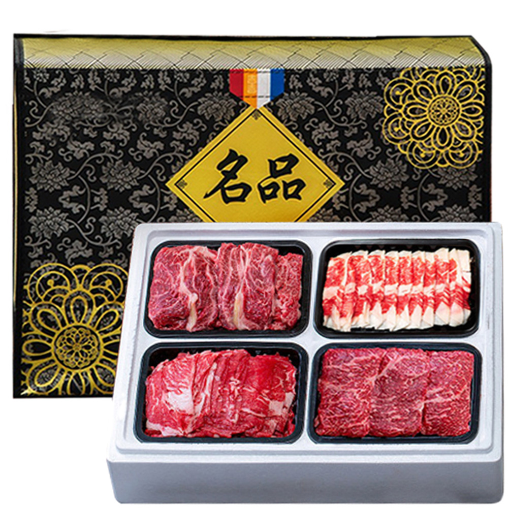 1659684310 thumbnail