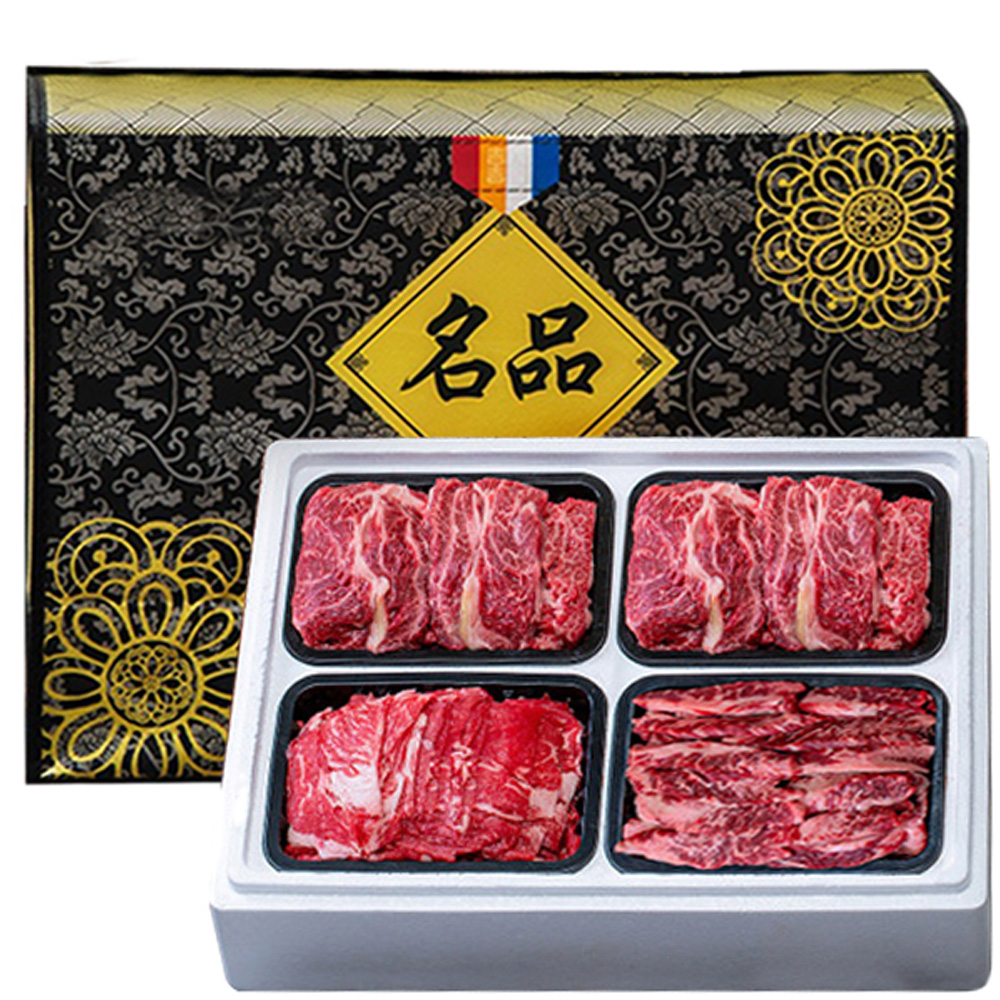 1659684311 thumbnail