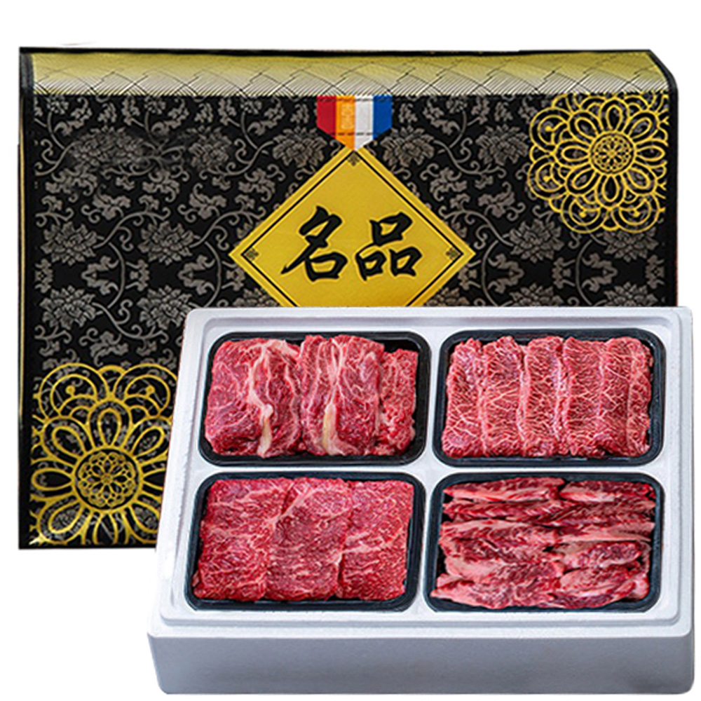 1659684312 thumbnail