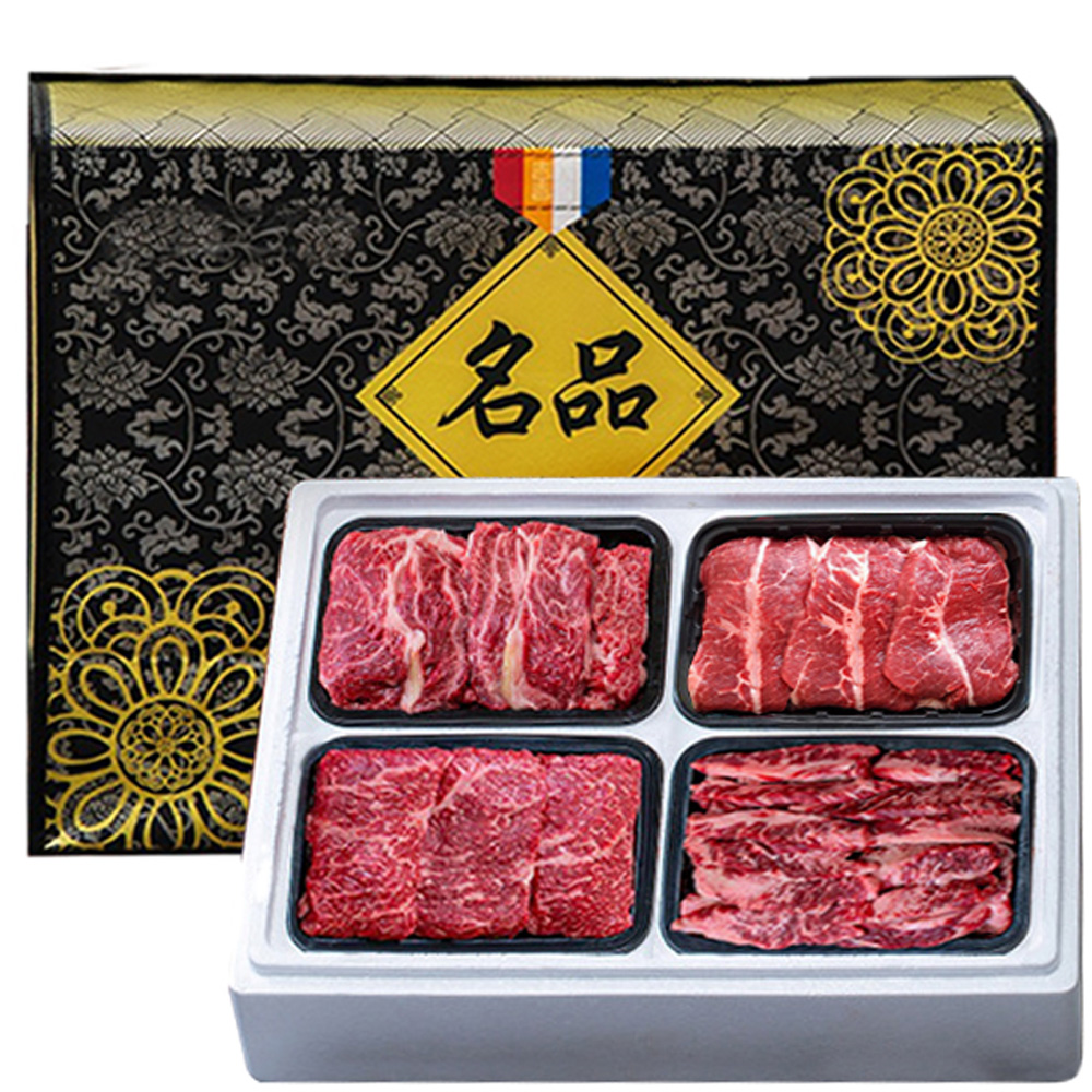 1659684313 thumbnail