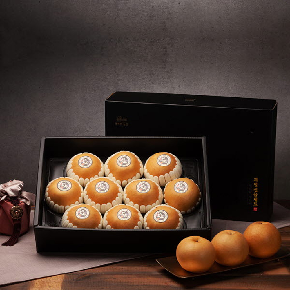 1659684325 thumbnail