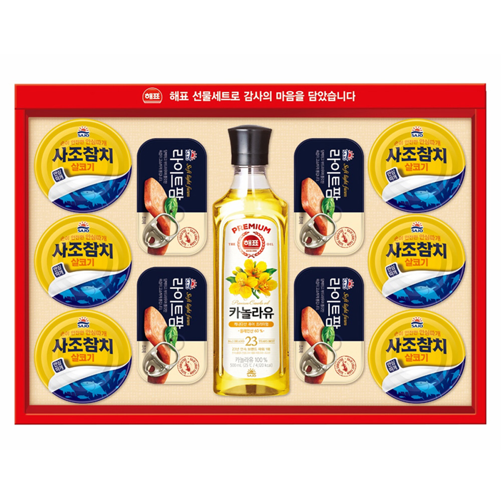 1659684330 thumbnail