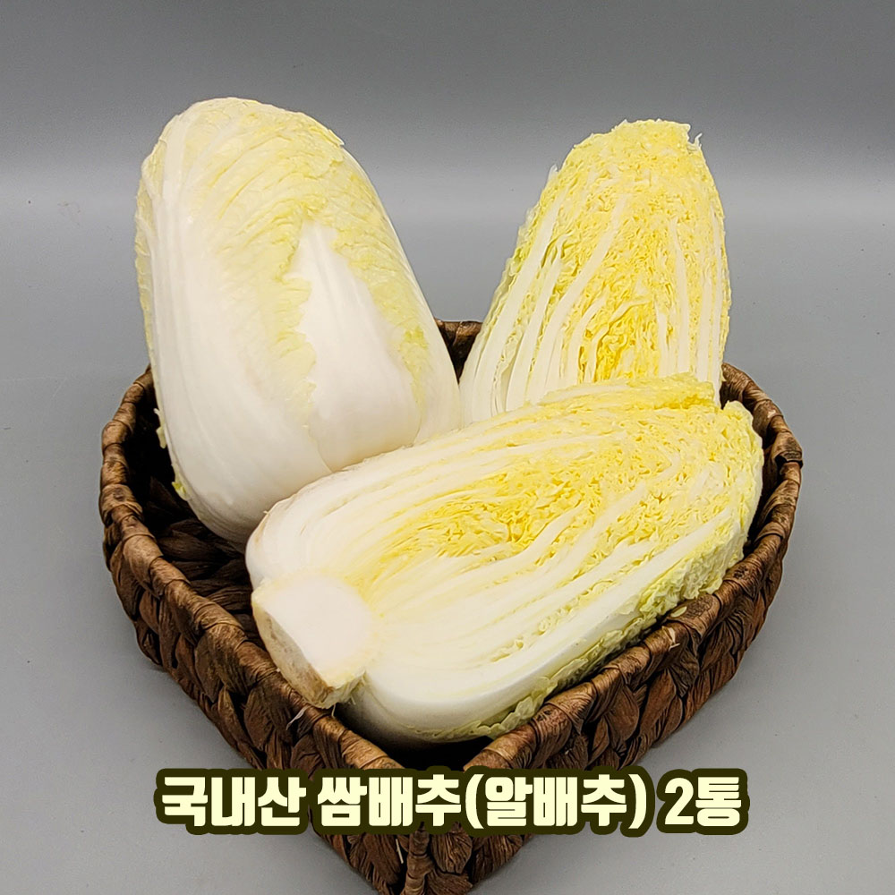 1659685415 thumbnail