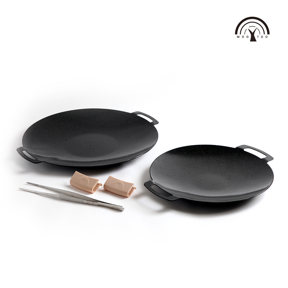 1659686905 thumbnail