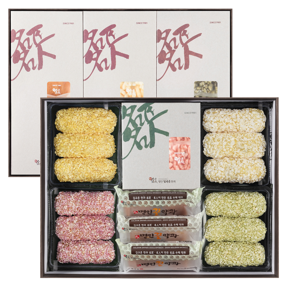 1659944237 thumbnail