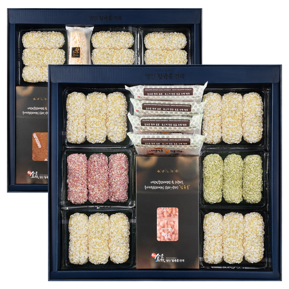 1659944238 thumbnail