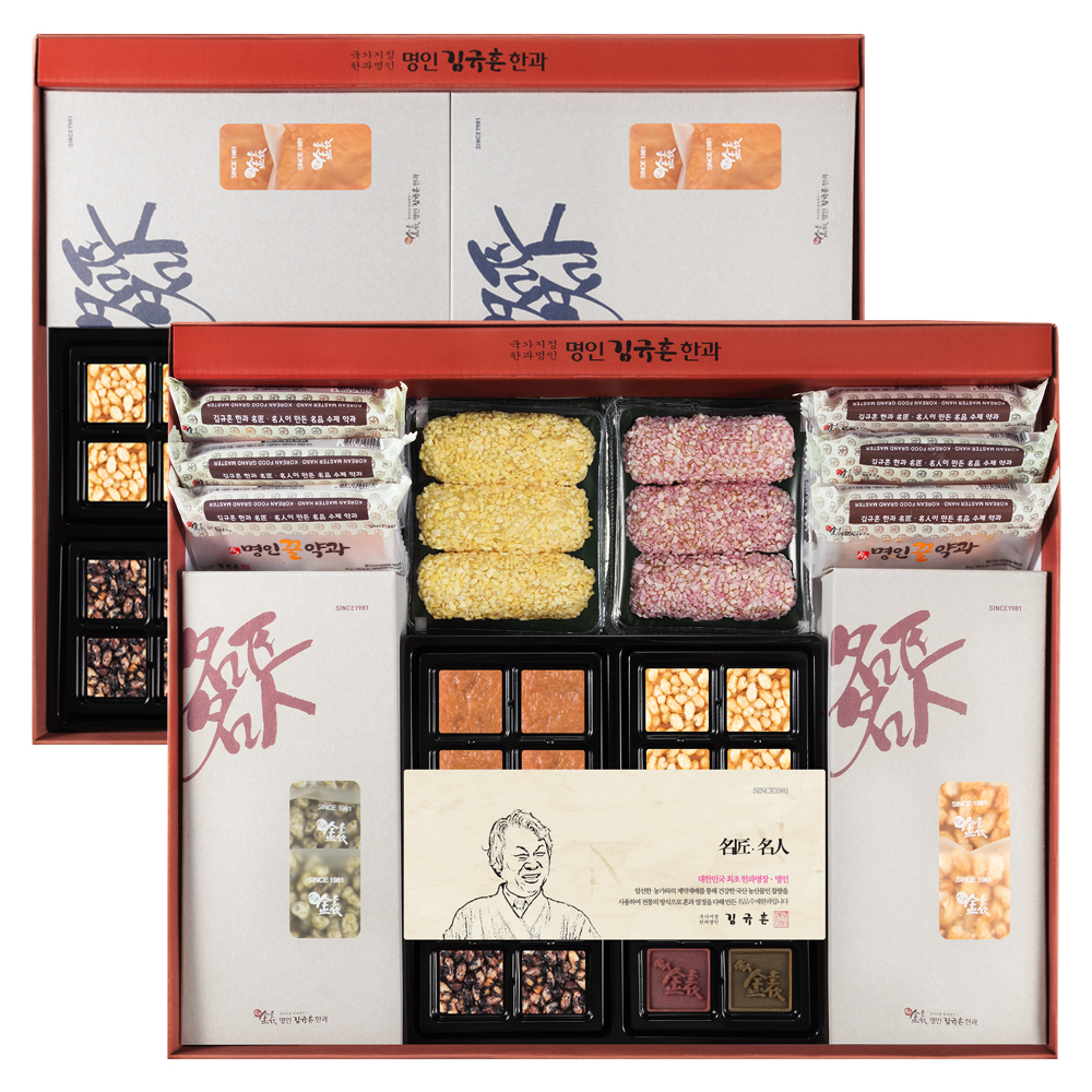 1659944239 thumbnail